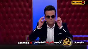 دانلود فصل دوم سریال شب آهنگی حامد اهنگی (سریال شباهنگی)