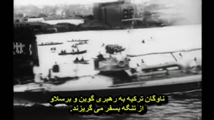 مستند جنگ جهانی اول "جهاد" ترجمه و پخش اختصاصی از جمال کیانی فر