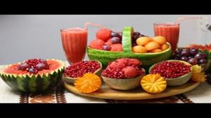 آموزش تزئین میوه شب یلدا