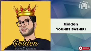 یونس بشیری طلایی | Younes bashiri-Golden