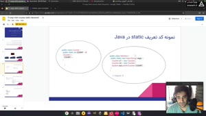 جلسه ۱۱ - آموزش static در برنامه نویسی - مینی دوره ی آموزش ش
