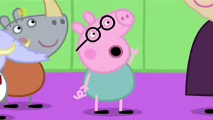 Peppa madam Giselle 