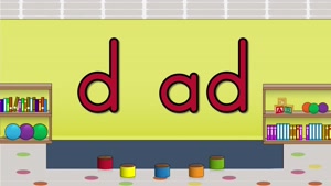 Word Family -ad  Phonics Song for Kids 