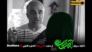 دانلود کامل فصل اول سریال افتاب پرست فیلم طنز ایرانی جدید