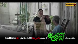 دانلود سریال پدرخوانده سعید ابوطالب ایرانی جدید