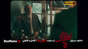 دانلود سریال طنز ایرانی جدید شبکه مخفی زنان لیلا حاتمی