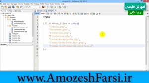 آموزش برنامه نویسی PHP صفر تا صد به صورت پروژه محور کامل 19