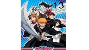 انیمه بلیچ ( Bleach ) قسمت 13