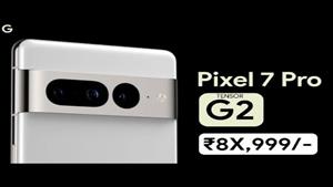 مشخصات Google Pixel 7 Pro