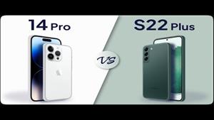 مقایسه iPhone 14 Pro در مقابل Galaxy S22 Plus