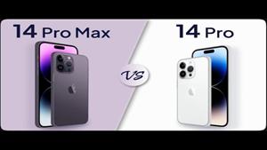 مقایسه iPhone 14 Pro Max vs iPhone 14 Pro
