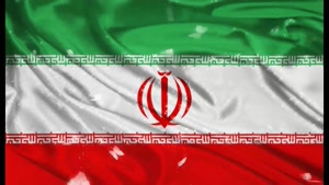 کلیپ پرچم ایران