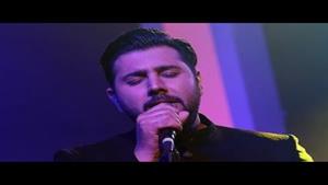 اجرای زنده موزیک سی سالگی از احسان خواجه امیری 