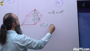 همایش طلایی 45 تست کنکور ریاضی نظام جدید کنکور 98 جلسه 37