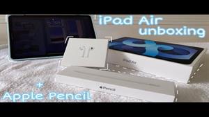 iPad Air 4 + Apple Pencil + جعبه گشایی لوازم جانبی