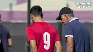 تمرینات تیم ملی ایران پیش از بازی با ولز در جام جهانی 2022 ق