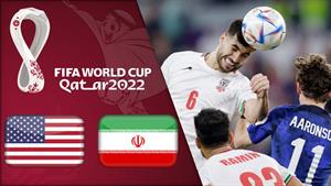 نکات برجسته بازی ایران و امریکا در جام جهانی 2022