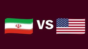 شبیه سازی بازی ایران و امریکا در جام جهانی 2022