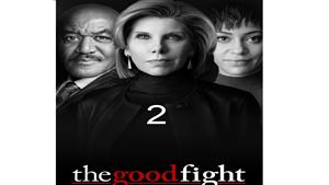 سریال مبارزه خوب ( The Good Fight ) - قسمت 2