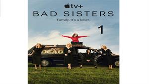 Bad Sisters  1