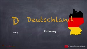 آموزش زبان آلمانی | درس 5 | حروف الفبا | الفبای das