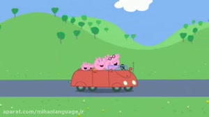 Peppa Pig 11