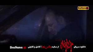 دانلود فیلم مرد بازنده جواد عزتی (تماشای فیلم مرد بازنده) فی