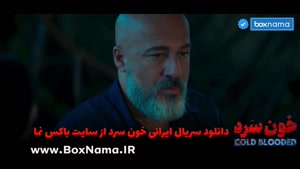 فیلم و سریال های جدید ایرانی