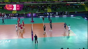  خلاصه والیبال پیکان ایران 1 - ترنتینو ایتالیا 3