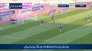 خلاصه بازی استقلال 0 - مس رفسنجان 0