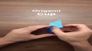 آموزش اوریگامی - جام اوریگامی سنتی 