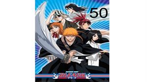 انیمه بلیچ ( Bleach ) قسمت 50