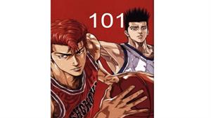 انیمه اسلم دانک - قسمت 101 - Slam Dunk