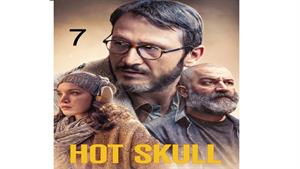 سریال جمجمه داغ ( Hot Skull ) قسمت 7