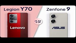مقایسه Lenovo Legion Y70 در مقابل Asus Zenfone 9