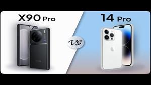 مقایسه Vivo X90 Pro در مقابل iPhone 14 Pro
