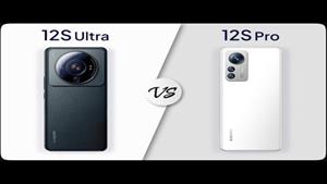مقایسه: Xiaomi 12S Ultra در مقابل Xiaomi 12S Pro