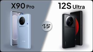 Vivo X90 Pro در مقابل Xiaomi 12S Ultra: مقایسه