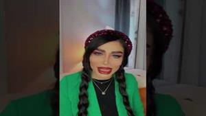 آموزش میکاپ یلدایی خیلی زیبا سبز قرمز makeup yalda