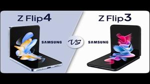 مقایسه Galaxy Z Flip4 در مقابل Galaxy Z Flip3