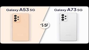 مقایسه: Samsung Galaxy A53 5G در مقابل Samsung Galaxy A73 5G