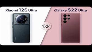 مقایسه: Xiaomi 12S Ultra در مقابل Samsung Galaxy S22 Ultra 5