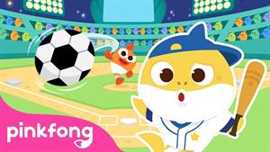 pinkfong baby shark - بیبی شارک - توپ های ورزشی