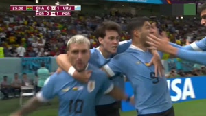 گل اول اروگوئه به غنا (دی آراسکائتا)