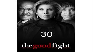 سریال مبارزه خوب ( The Good Fight ) - قسمت 30