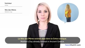 تعطیلات فرانسوی را یاد بگیرید - روز مادر
