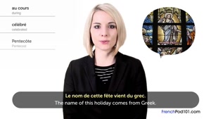 تعطیلات فرانسوی - پنطیکاست را یاد بگیرید