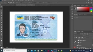 UKRAINE DRIVING LICENSE TEMPLATE IN PSD FORMAT, FULLY EDITAB