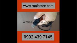 کاربردی ترین کابل شارژ شنود دار-09924397145 -