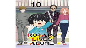 انیمه کوتارو تنها زندگی می کنه ( Kotaro Lives Alone ) 10